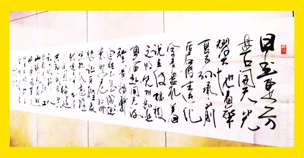 第15期名家东方老师作品专场诵读晚会专辑,由26位主播倾情演绎作者诗词作30首,制作/宋梅【中国长江文学社】有声文学平台(图90)