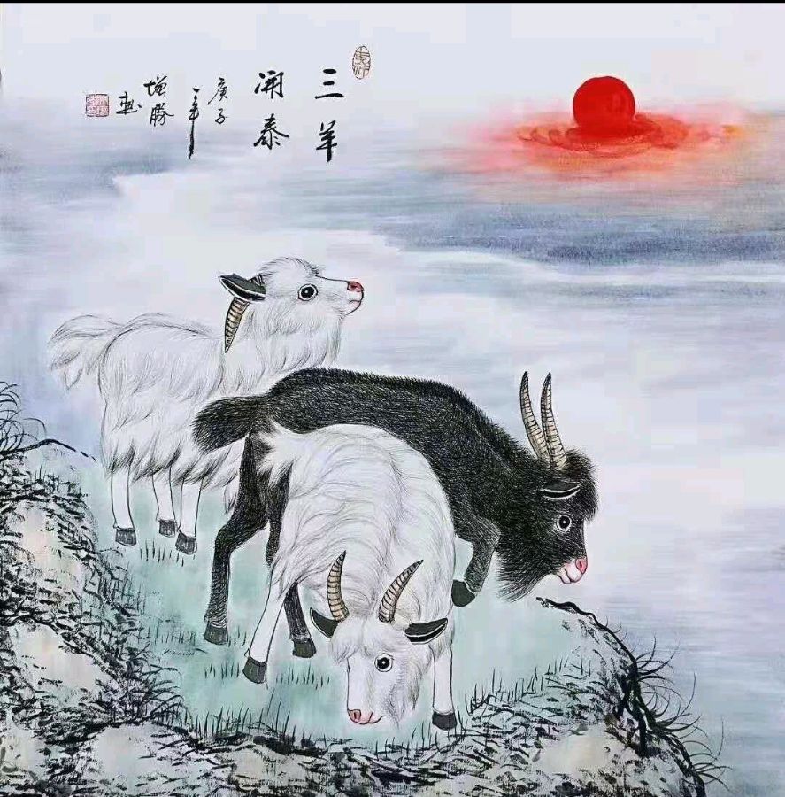 文配山诗词赏读（图4）