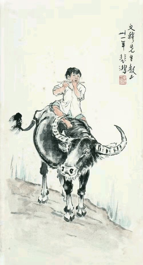 文配山诗词赏读（图3）