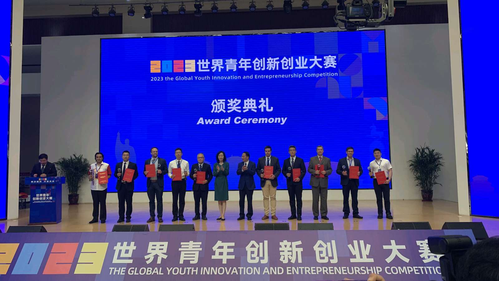 创业致公理想与新时代数字化事业的开拓者-----圣烁互联王海报道（图3）