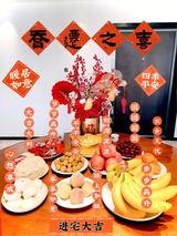 联机全球发布李辅庆作品欣赏（图7）