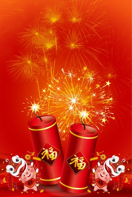 赵春和:过新年（图4）