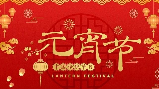 七绝-双联迎春(组合)诗||白小文(图16)