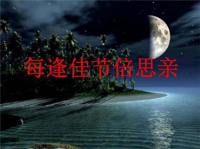 【重磅推出 携笔从戎】鲁坡//晚岁唯思报国恩（图13）