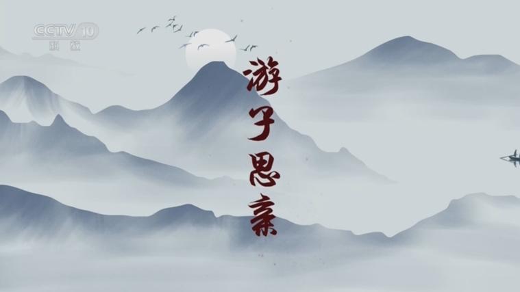 【重磅推出 携笔从戎】鲁坡//晚岁唯思报国恩（图12）