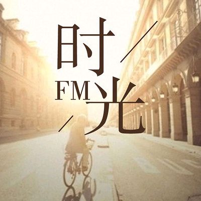 现代著名诗人作家2024发表新品合集》作者:田歌、刘文波、龙游天下、郭小林。配乐《2024年健康平安》[中国现代诗歌文化传媒]（图11）