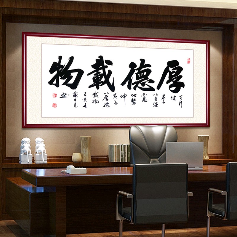 现代著名诗人作家2024发表新品合集》作者:田歌、刘文波、龙游天下、郭小林。配乐《2024年健康平安》[中国现代诗歌文化传媒]（图16）