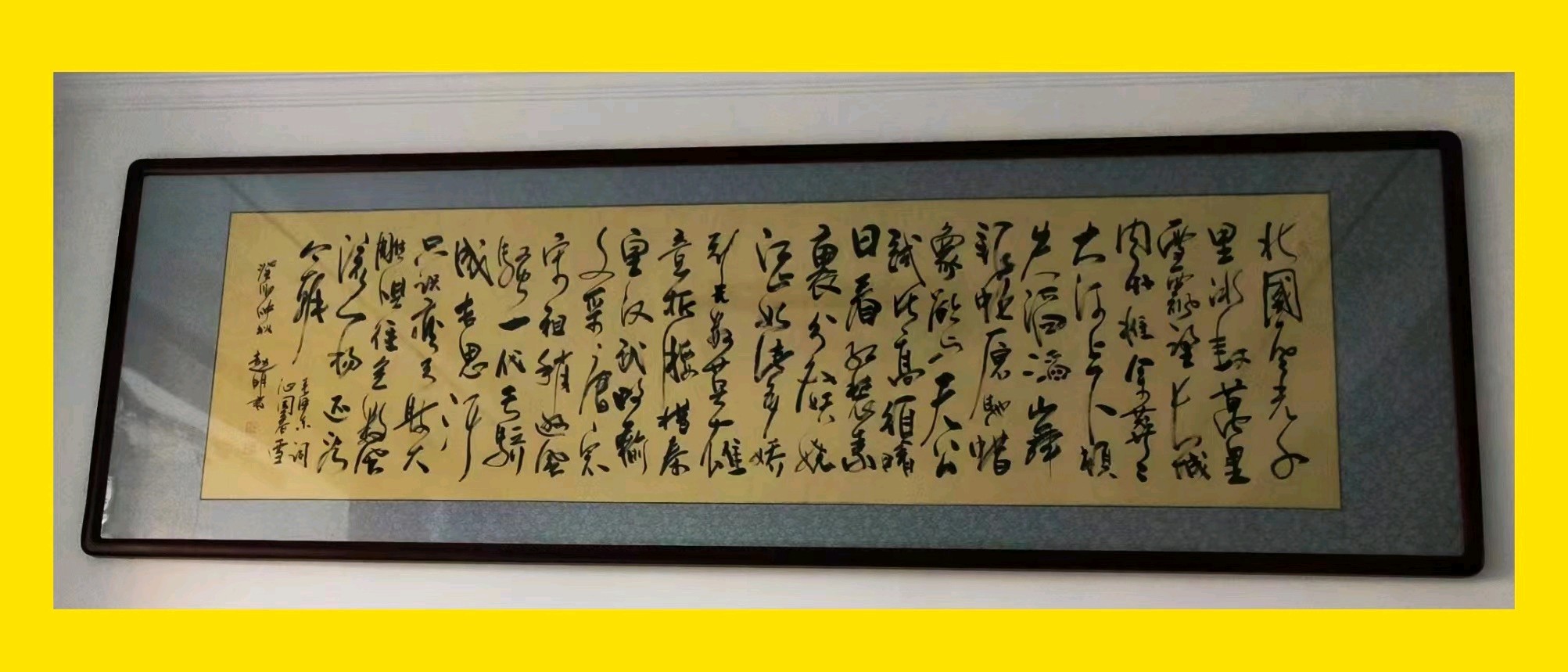 第15期名家东方老师作品专场诵读晚会专辑,由26位主播倾情演绎作者诗词作30首,制作/宋梅【中国长江文学社】有声文学平台(图50)