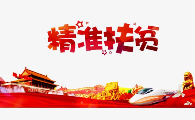 【重磅推出 军人风采】马建国//军魂在燃烧（图6）