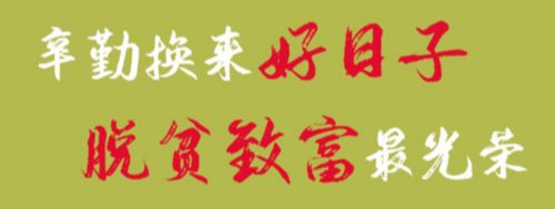【重磅推出 军人风采】马建国//军魂在燃烧（图16）