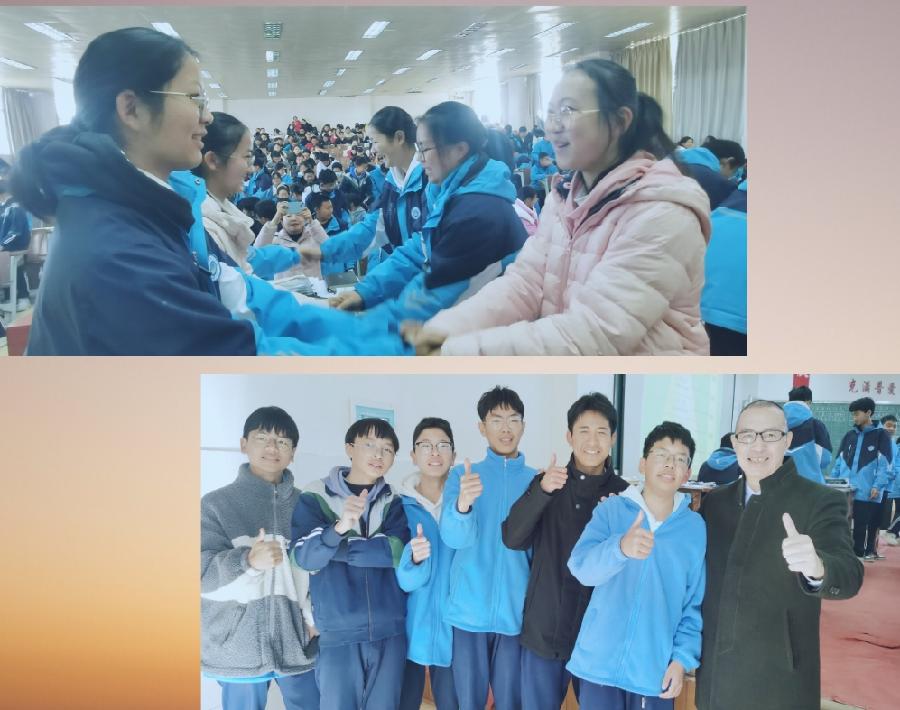 赞腾冲——献给腾冲市从个体出发新教育校长培训会(图6)