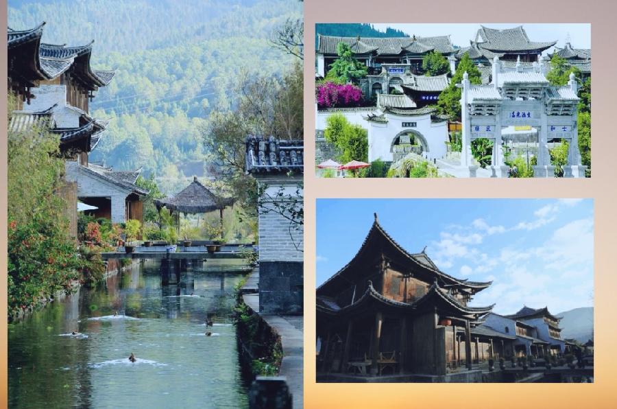 赞腾冲——献给腾冲市从个体出发新教育校长培训会(图5)