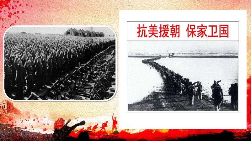 古塔之音 ‖【致敬最可爱的人】作者/王胜利 合诵/杨学谦 赵淋佳（图5）