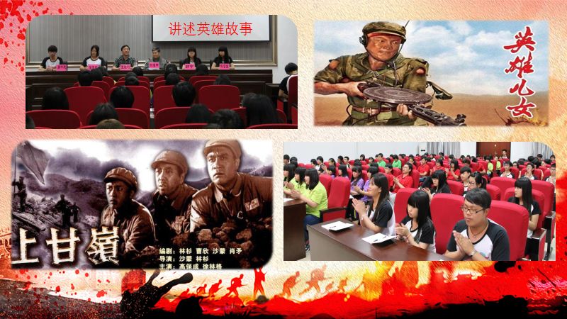 古塔之音 ‖【致敬最可爱的人】作者/王胜利 合诵/杨学谦 赵淋佳（图9）