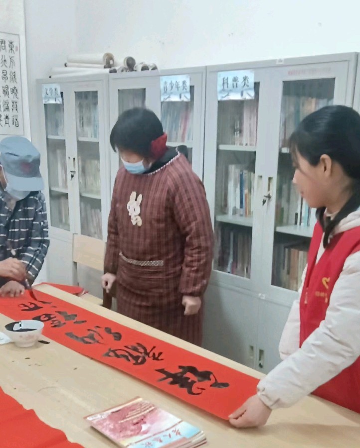 贯彻落实市区两级文联工作会议精神偃师区老年书画家协会在行动（图4）