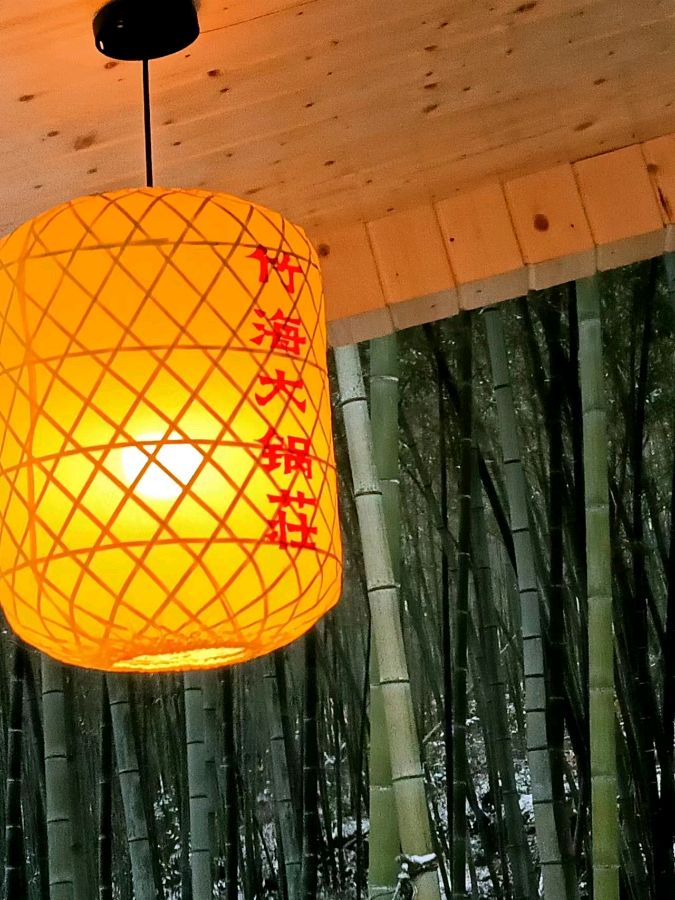 大锅灶的味道（图3）