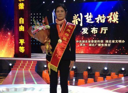 【经典推荐 身残志坚】张建国//拉绳老师（图3）