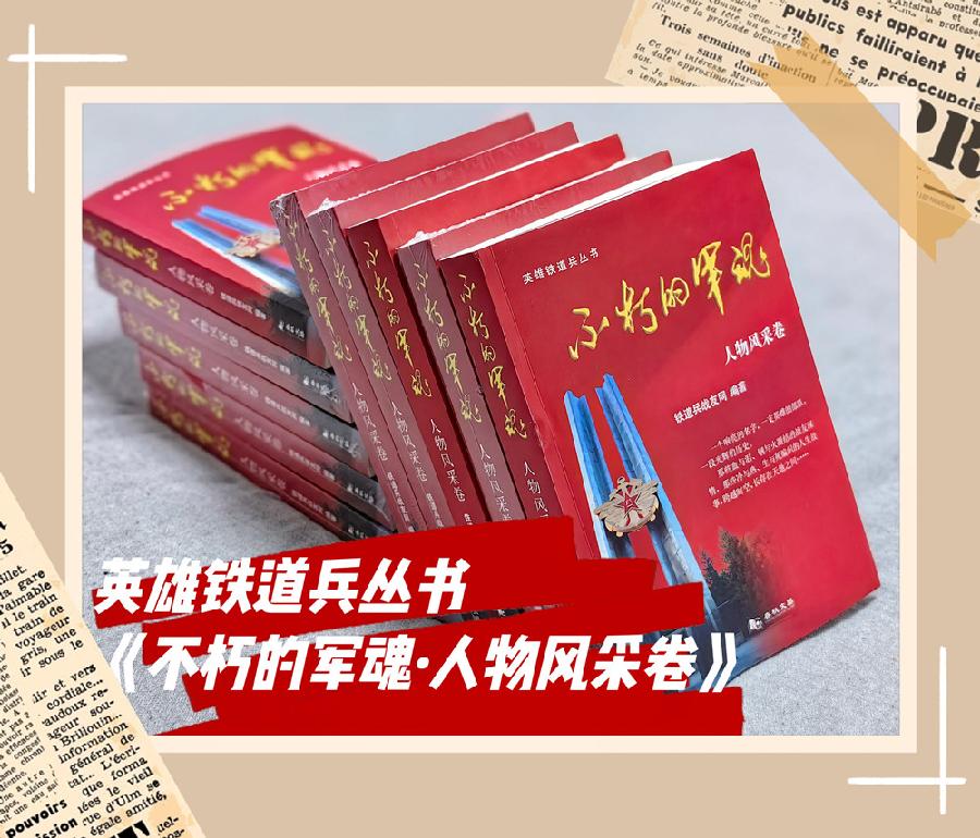 微信图片_20231119152801_副本 微信图片_20231119152801_副本