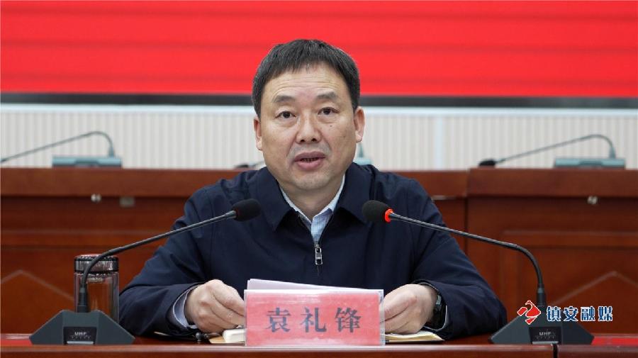 镇安县召开2024届高考复课工作座谈会(图3)
