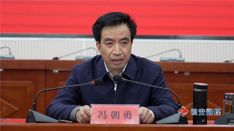 镇安县召开2024届高考复课工作座谈会(图2)