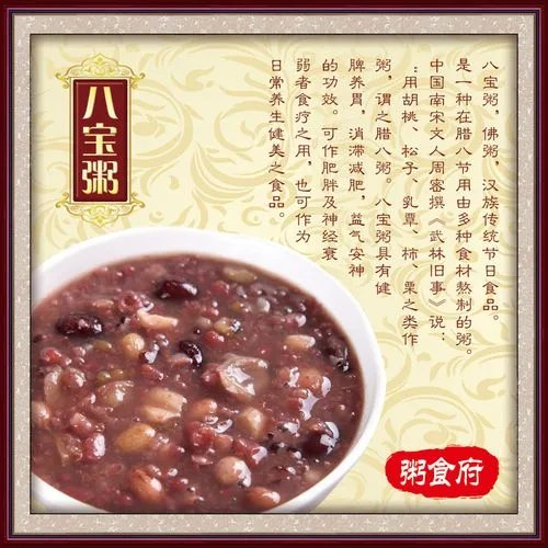 中华诗艺社【黑龙江分社】微刊第310期(图8)