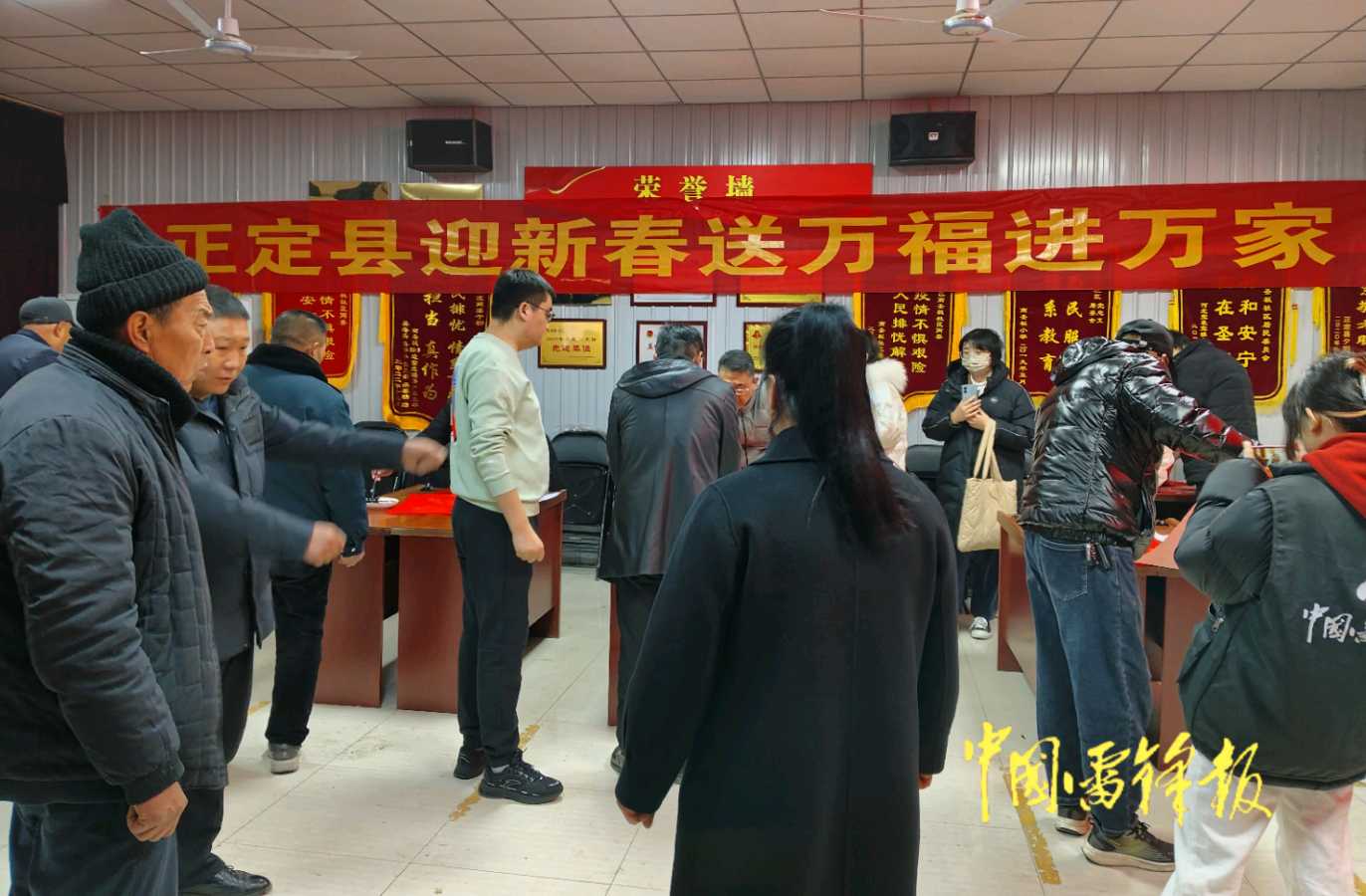 “福至心灵，笔润乡土”——正定县迎新春送万福进万家活动