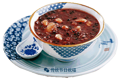*腊八诗词小辑*作者 王香谷（悉尼）【冰心文化传媒】主编冰心〔中国〕（图5）