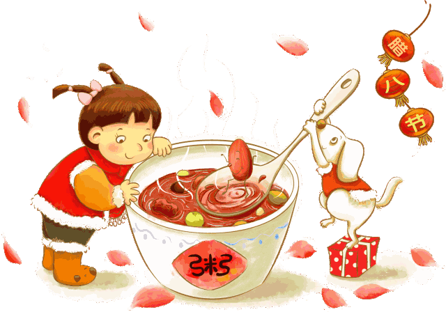 *腊八诗词小辑*作者 王香谷（悉尼）【冰心文化传媒】主编冰心〔中国〕（图4）