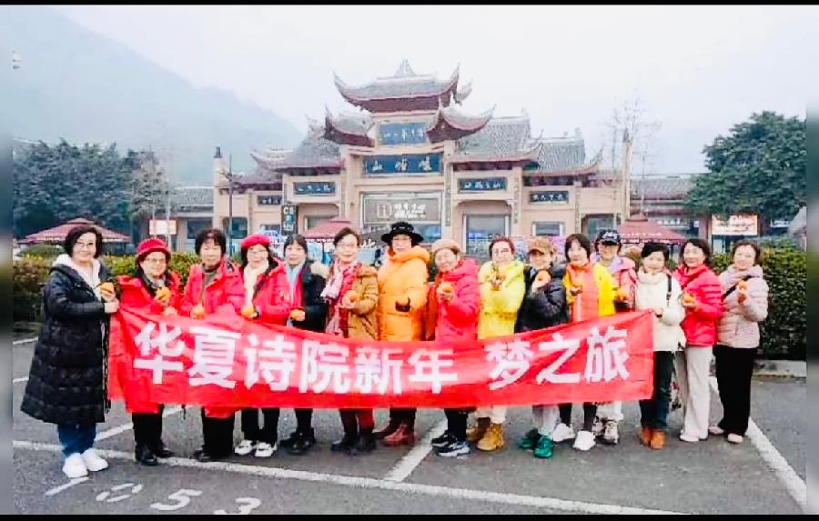 【英国文学】精品朗诵《满载快乐 不虚此行》作者|太阳花、朗诵|薇薇、荐稿|贝蒂(图3)