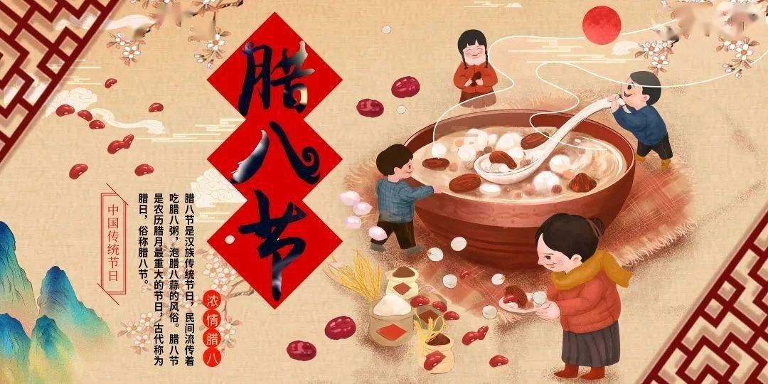 【明心文学】旷野牧童/甲辰年岁杪月节庆（组诗）主播/张兆维（图3）