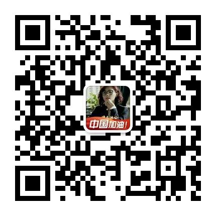 *隆冬以来下了第三场雪*作者：牟洪营〔山东〕【冰心文化传媒】（图6）