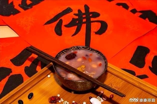 当代著名散文家爱国诗人费立强先生摇滚散文诗【腊八粥嗟叹*汇八章】朗诵/弘华（图4）