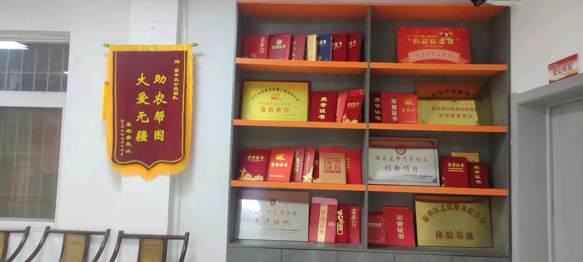 敬请欣赏刘锁海老师美诗三首（图4）