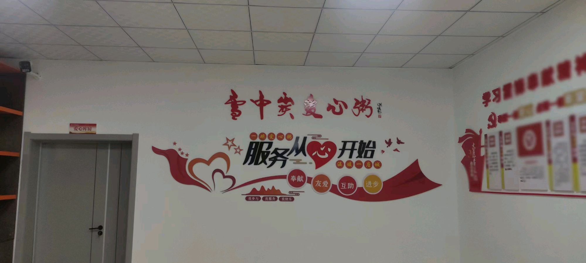 敬请欣赏刘锁海老师美诗三首（图8）