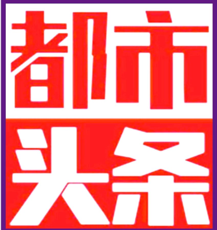 雨花派送“雨花福粥”系列报道之四——大结局篇（图8）