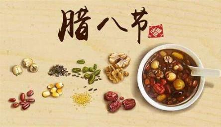 【冬韵放歌】潘启剑//满江红•腊八荷塘（图7）