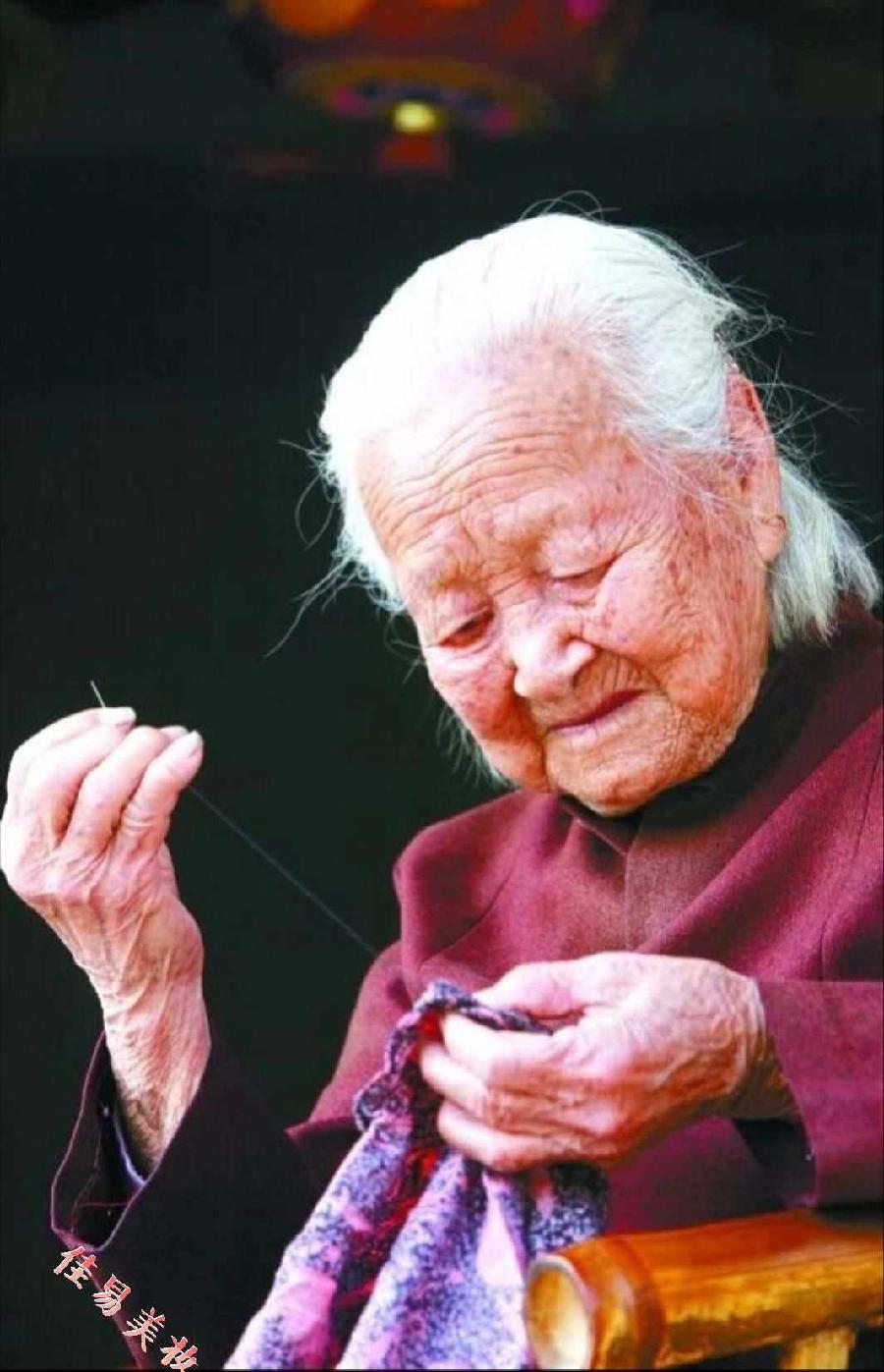 怀念我的母亲 文/魏纯明