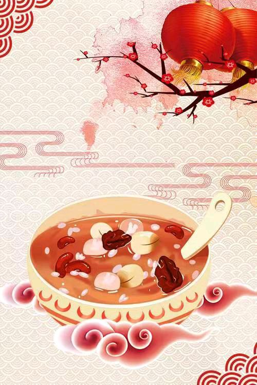 张广新的《七绝 腊八粥》