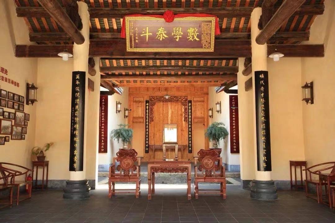 《世界著名数学家丘成桐大师广东蕉岭故里游记》文：巫泊儒【世界诗歌研究院】世界诗人名人展（10790）（图4）