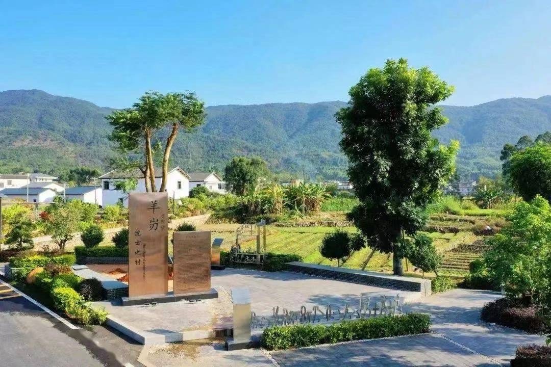 《世界著名数学家丘成桐大师广东蕉岭故里游记》文：巫泊儒【世界诗歌研究院】世界诗人名人展（10790）（图8）