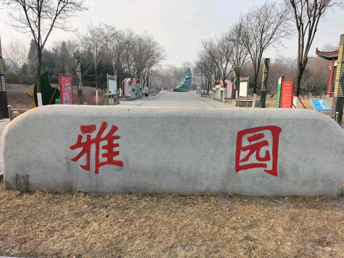 联机全球发布于金奎作品欣赏（图2）