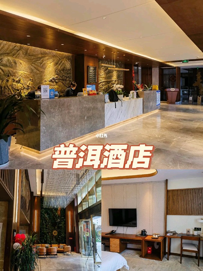 请欣赏六位金牌主播倾情演绎宋宜金老师的作品《游西双版纳》组诗二十一首 编辑//海纳百川【第7400期】（图14）