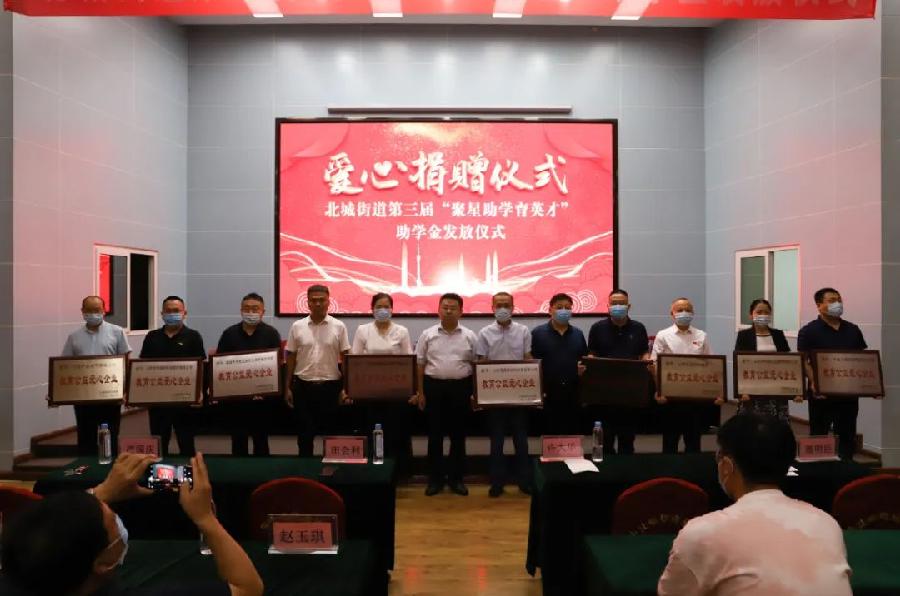 聊城市关工委领导到正信味业食品有限公司开展调研活动（图7）