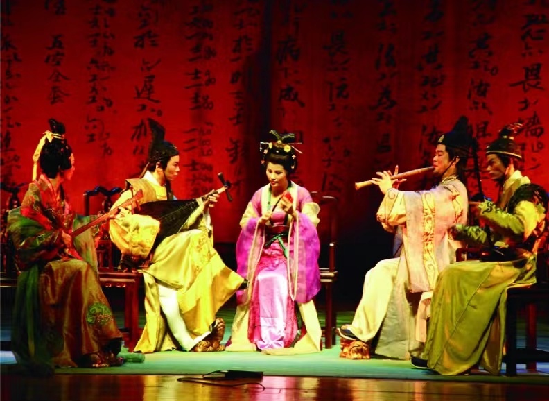 七绝-泉州南音～诗||雅轩琴韵（图9）