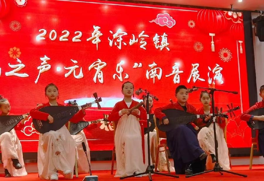 七绝-泉州南音～诗||雅轩琴韵（图18）