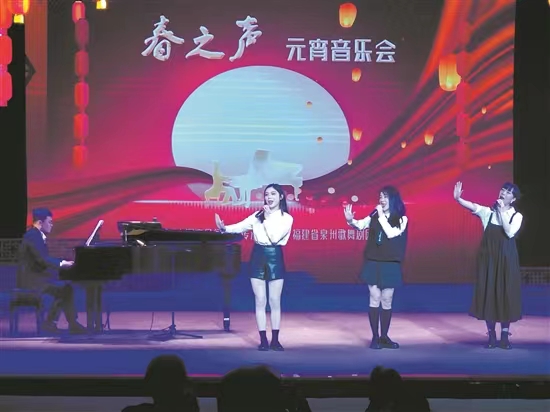 七绝-泉州南音～诗||雅轩琴韵（图17）