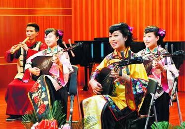 七绝-泉州南音～诗||雅轩琴韵（图11）