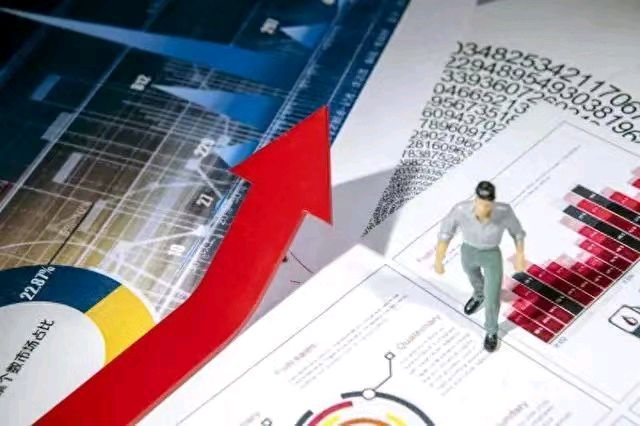 金字经～2023年中国经济总量增长5.2%文/冯志清（上海）【冰心文化传媒】主编 冰心（图6）