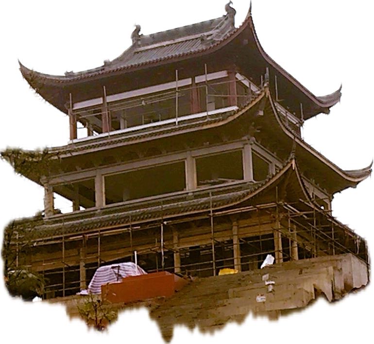 登楼思清臣｜古 梁