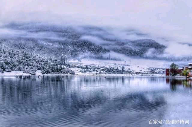五绝四首（新韵）王新华（一片云）河北【冰心文化传媒】（图4）